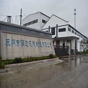 在目前這樣的形勢(shì)下，鑄造是“夕陽(yáng)行業(yè)”嗎？