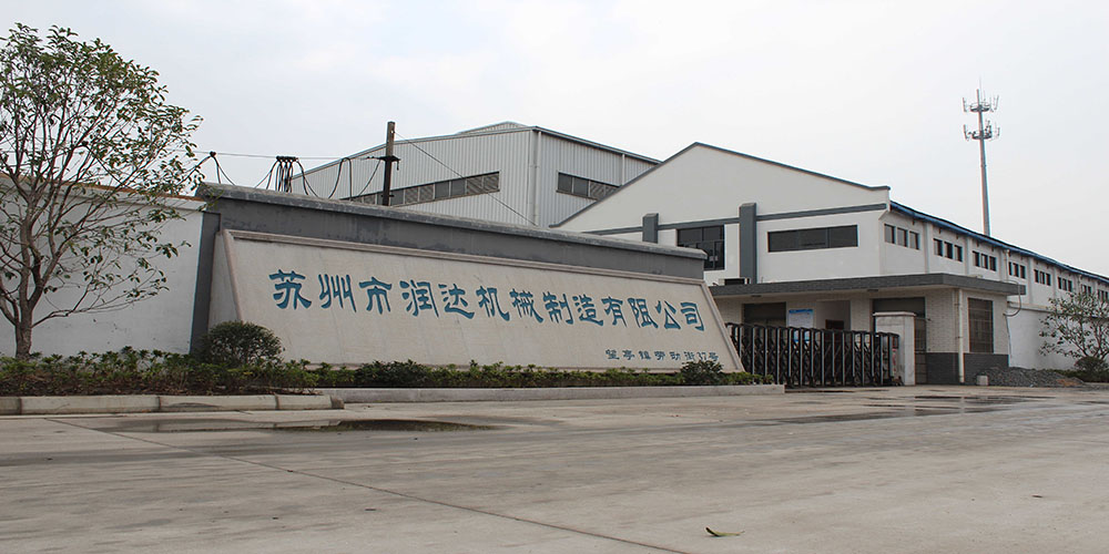 蘇州市潤達(dá)機(jī)械制造有限公司lifei688.com